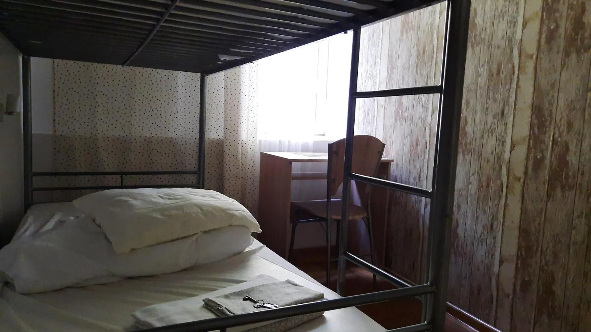 Lorf Hostel&Coffee Krakow Hostel